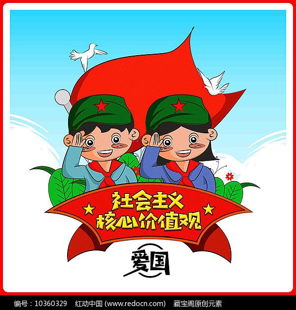 兽人必须死