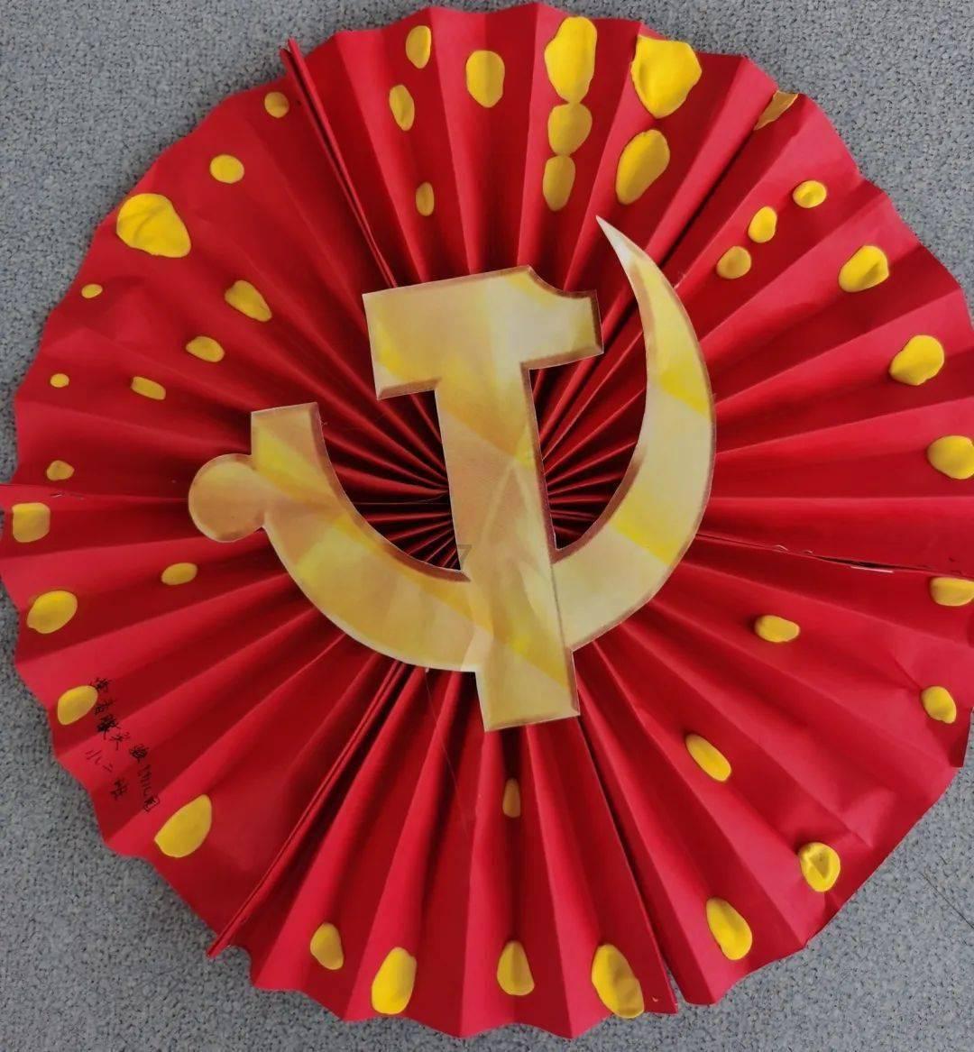 逃离未知丛林2